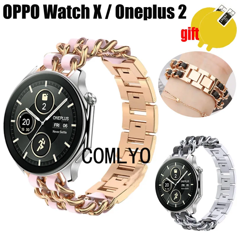 3 In1 Per Oneplus Watch 2 / Oppo Watch X Strap Band Smart Watch Cinturino In Acciaio Inossidabile Pellicola Proteggi Schermo