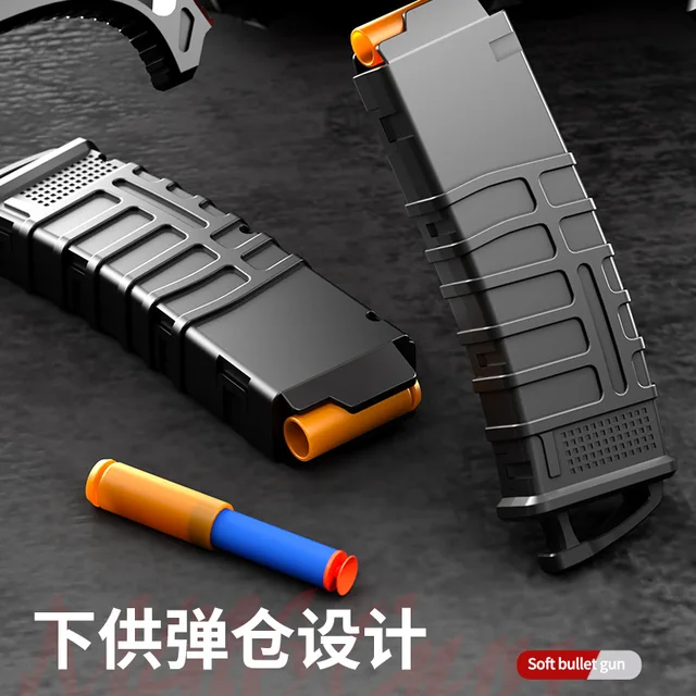 Newly Upgraded Manual Bolt Throwing Shell M416 Soft Bullet Gun Children's Simulation Rifle Shooting Battle Game Toy 3