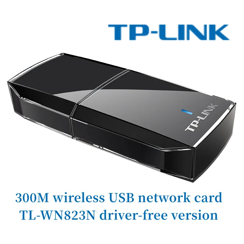 

tp-link 300M wireless USB network card TL-WN823N driver-free version Mini 11N MIMO CCA Analog AP Wi-Fi Adapter Support Windows