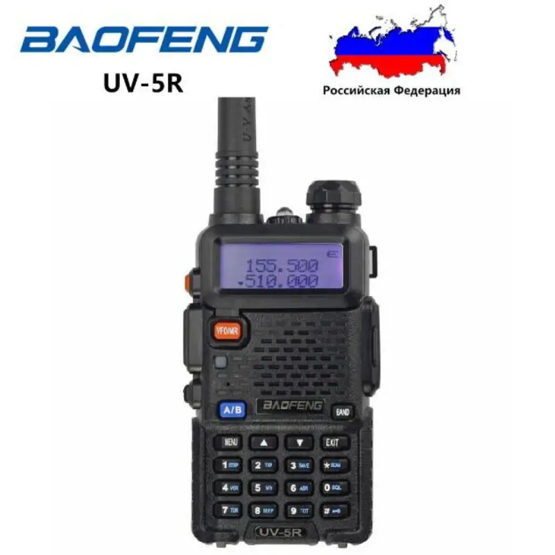 

Baofeng UV-5R VHF/UHF 5/8-Watt 1800mAh/3800mAh Battery Walkie Talkie Dual Band Two Way Radio