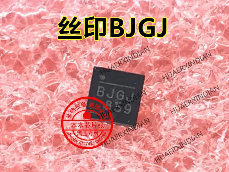 

Печать BJGJ BJGK BJGF BJG гарантия качества