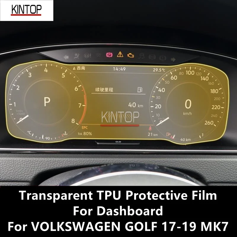 

For VOLKSWAGEN GOLF 17-19 MK7/MK7.5 Dashboard Transparent TPU Protective Film Anti-scratch Repair Film Accessories Refit