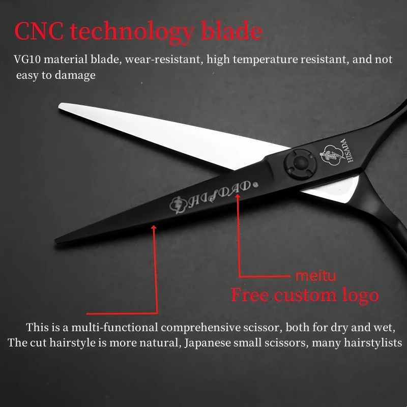 미용 가위 헤어 커팅 머신 VG10 소재 고급 가위 전문가용 5.5인치 헤어 살롱