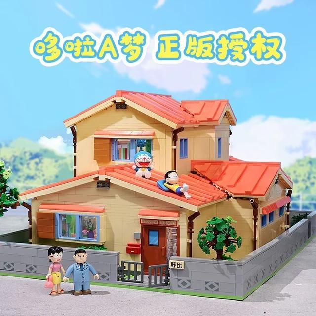 AliExpress