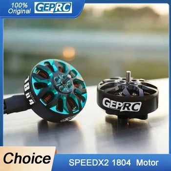 SPEEDX2 geprc 1804 Brushless Motor - 2450KV/3450KV 4S/6S High Performance for FPV RC Multicopter Racing Drone Parts 1