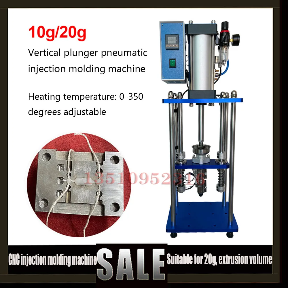 

Маленькая вертикальная машина для литья под давлением, держатель проволоки, машина для литья под давлением, пластиковая обработка, аксессуары для ЧПУ