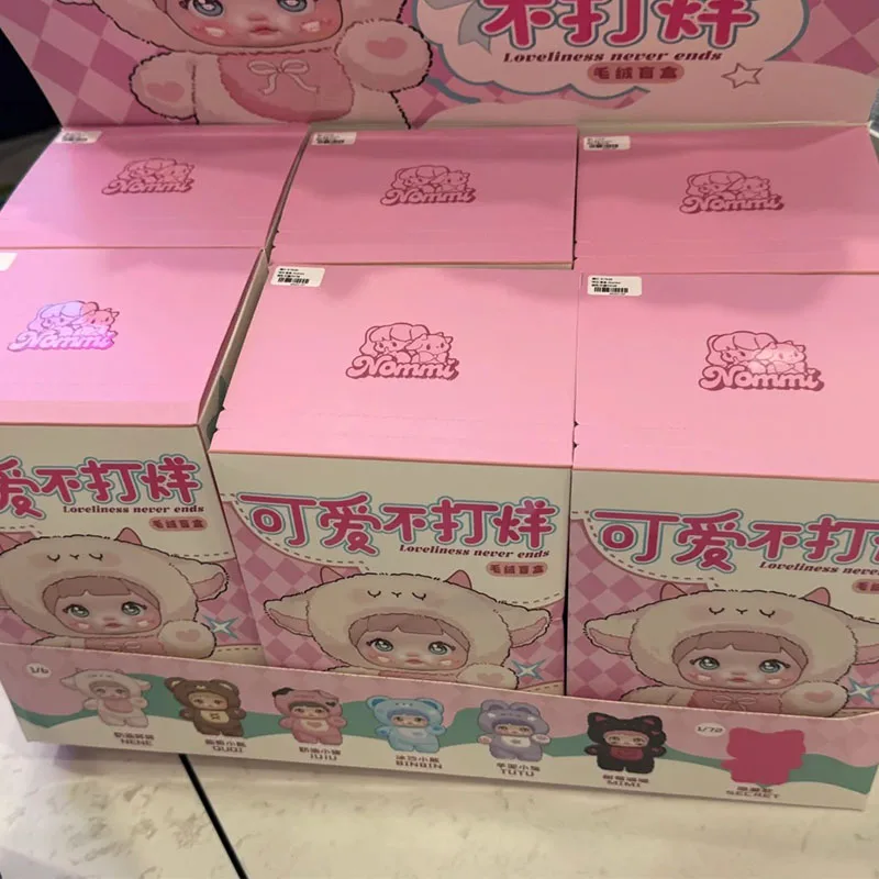 カワイイ-アニメフィギュアバッグ,ギフトペンダント,nommi love never