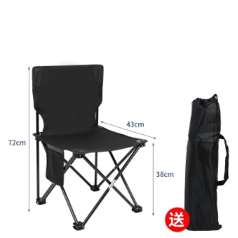 Chaise pliante voiture avec sac de rangement pour pêche, camping et sorties outdoor légère