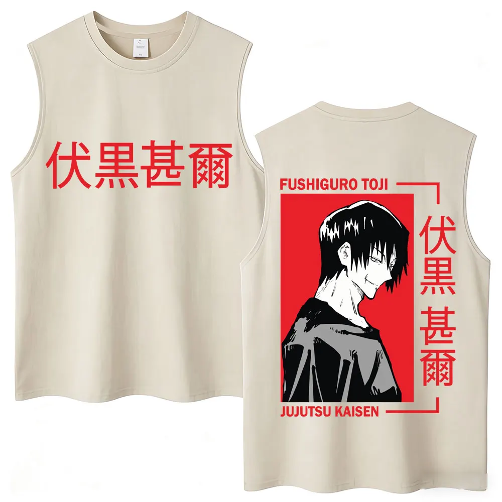 Washed Vintage Anime Jujutsu Kaisen Fushiguro Toji Tank Tops Men Women Harajuku Male Sleeveless T-shirts Loose Cotton Vests Gift, view 5