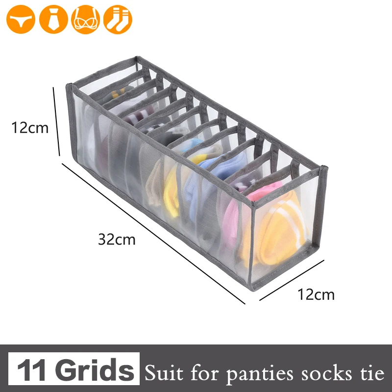 11 Girds