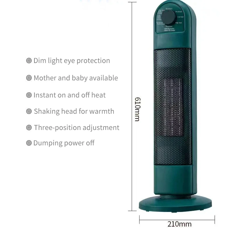 سخان منزلي عمودي صامت سريع ، نماذج تحكم عن بعد ذكي...