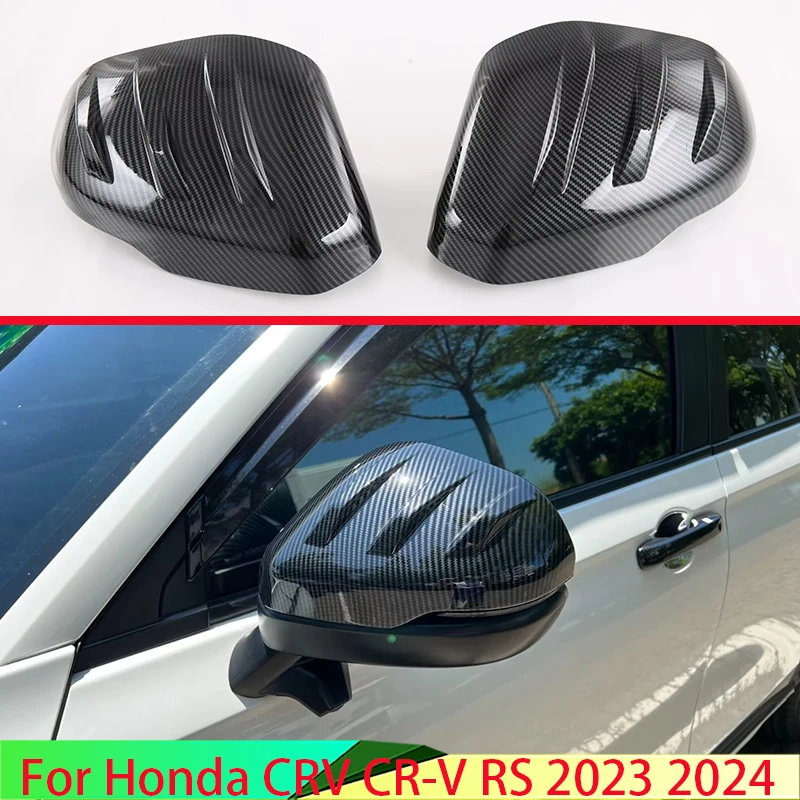 For Honda CRV CR V RS 2023 2024 Carbon Fiber Style Door Side Mirror