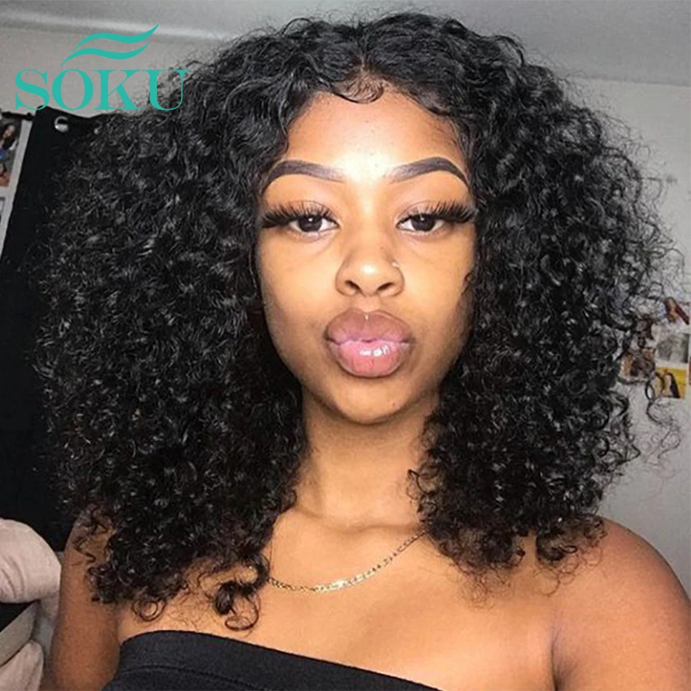 

SOKU Synthetic Kinky Curly Wig Natural Dark Blown Color Hair Machine Made Wigs For Black Women Daily Party Fluffy Afro Curly