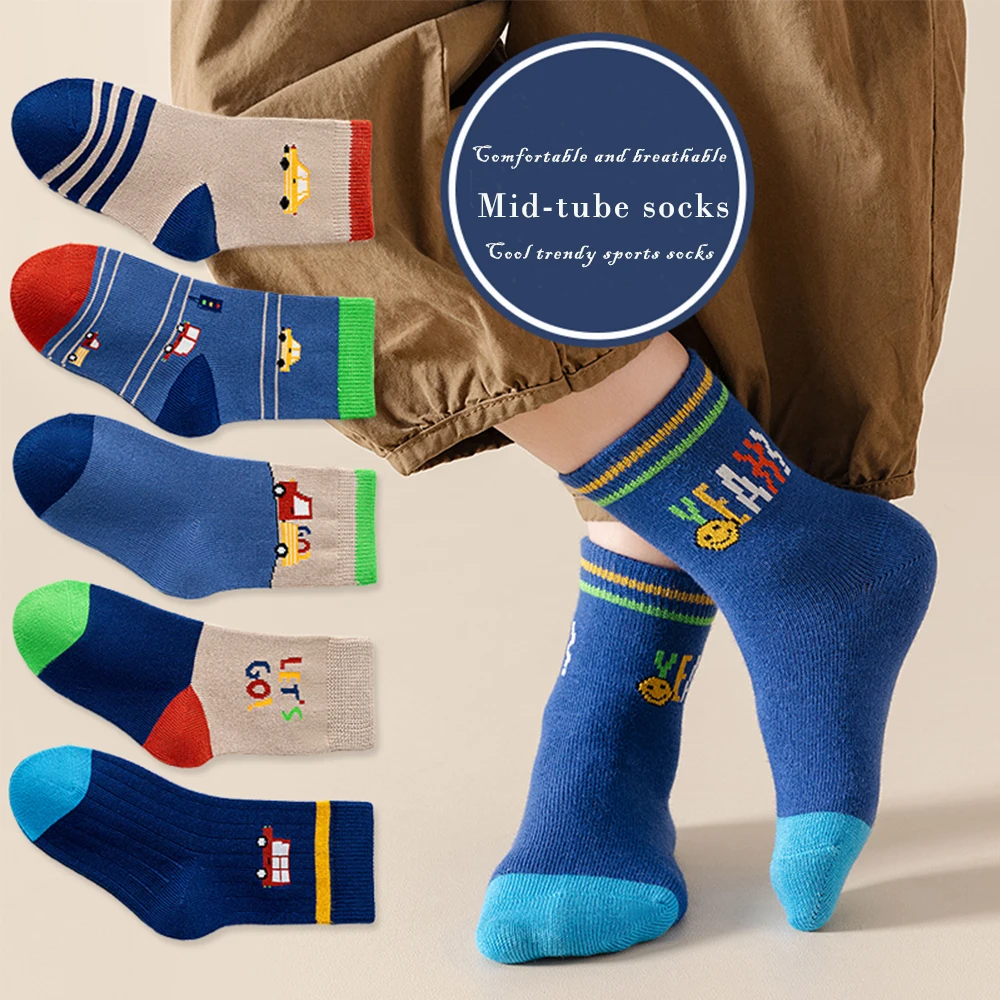 Girls Socks 5Pairs 1-14Years Girl's Mid-tube Socks Comfortable Breathable Athletic Socks Autumnclothes All-match Boutique Kids Clothing
