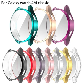 삼성에 적합한 갤럭시 워치 4 TPU 케이스, 44mm 40mm, PC 올어라운드, 낙하 방지 범퍼 커버, 스크린 보호대 갤럭시 워치 4 클래식 46mm 상품 이미지