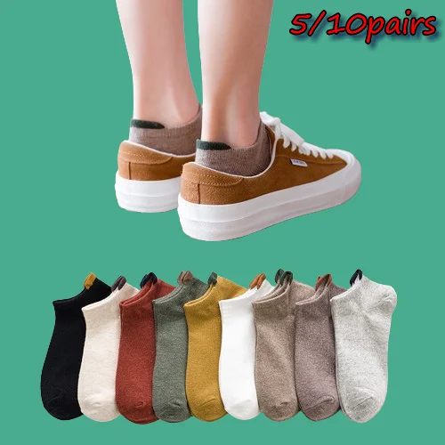 

5/10 Pairs Boat Socks Cotton Shallow Mouth Low-top Short Socks Sweat-absorbent Men's Spring And Summer Ear Boat Socks