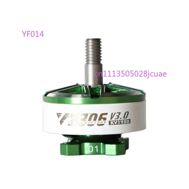 Moteur Brushless Drone Course 1500KV-2550KV 4S-8S Puissant