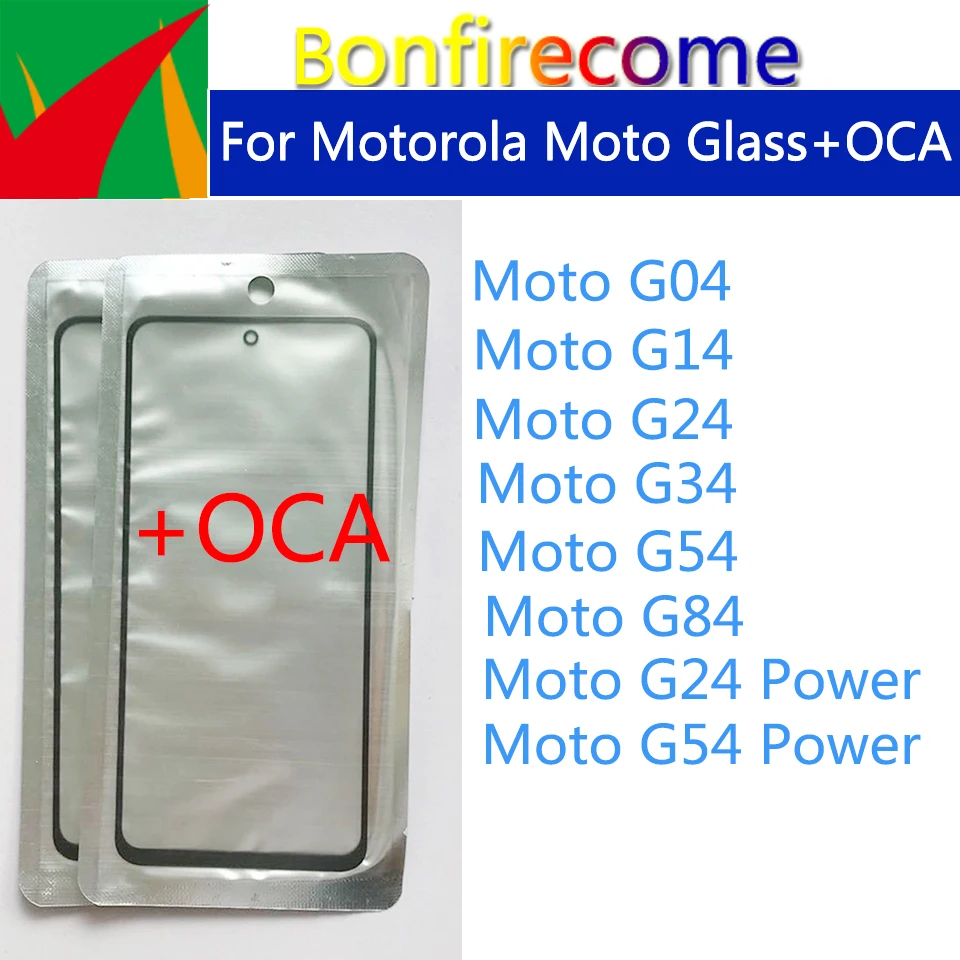 10Pcs\Lot Touch Glass For Motorola Moto G04 G84 G14 G34 G54 G24 Power LCD Front Touch Screen Lens With OCA Glue Replacement