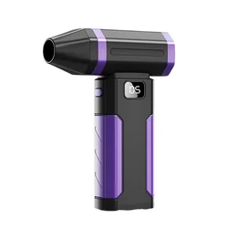 Turbo Jet Blower - High - Power Air Duster with Brushless Motor - USB Type - C (PURPLE)