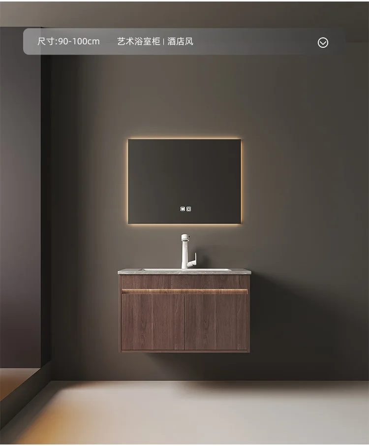 Light Luxury Bathroom Cabinets Rock Slab Integrated Washbasin Modern Solid Wood Bathroom Sink Cabinet Vanity Bathroom Furniture