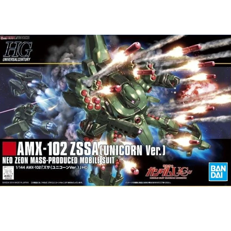 Bandai Original Assembled Model HGUC 1/144 AMX-102 ZSSA