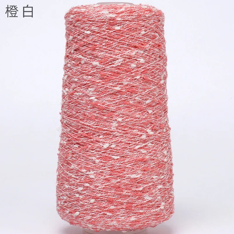 Luxurious Beaded Silk Yarn with Gold and Silver Accents for Crafting and DIY Projects, 250g