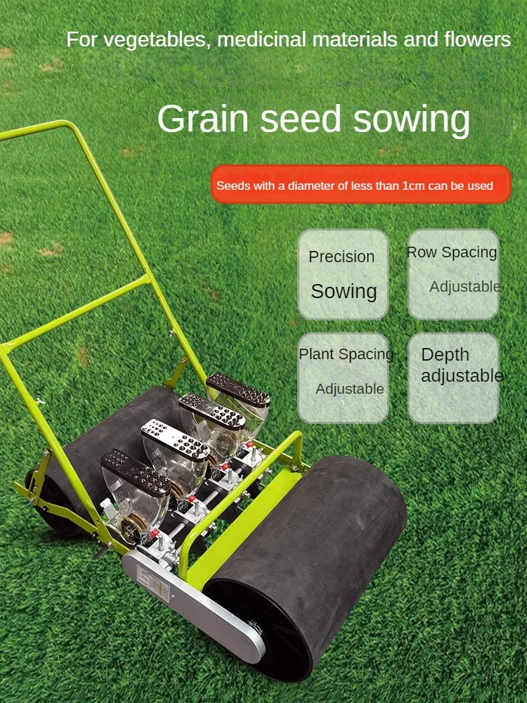 Hand-pushed double-row vegetable seeder,agricultural coriander,cabbage,spinach,green vegetables and radish precision sowing tool