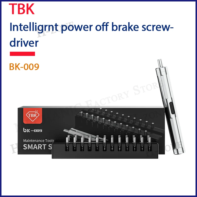 

TBK BK-009 Intelligent Power-off Brake Adjustable Torque Electric Screwdriver For Mobile Phone Repair Dismantling Kits