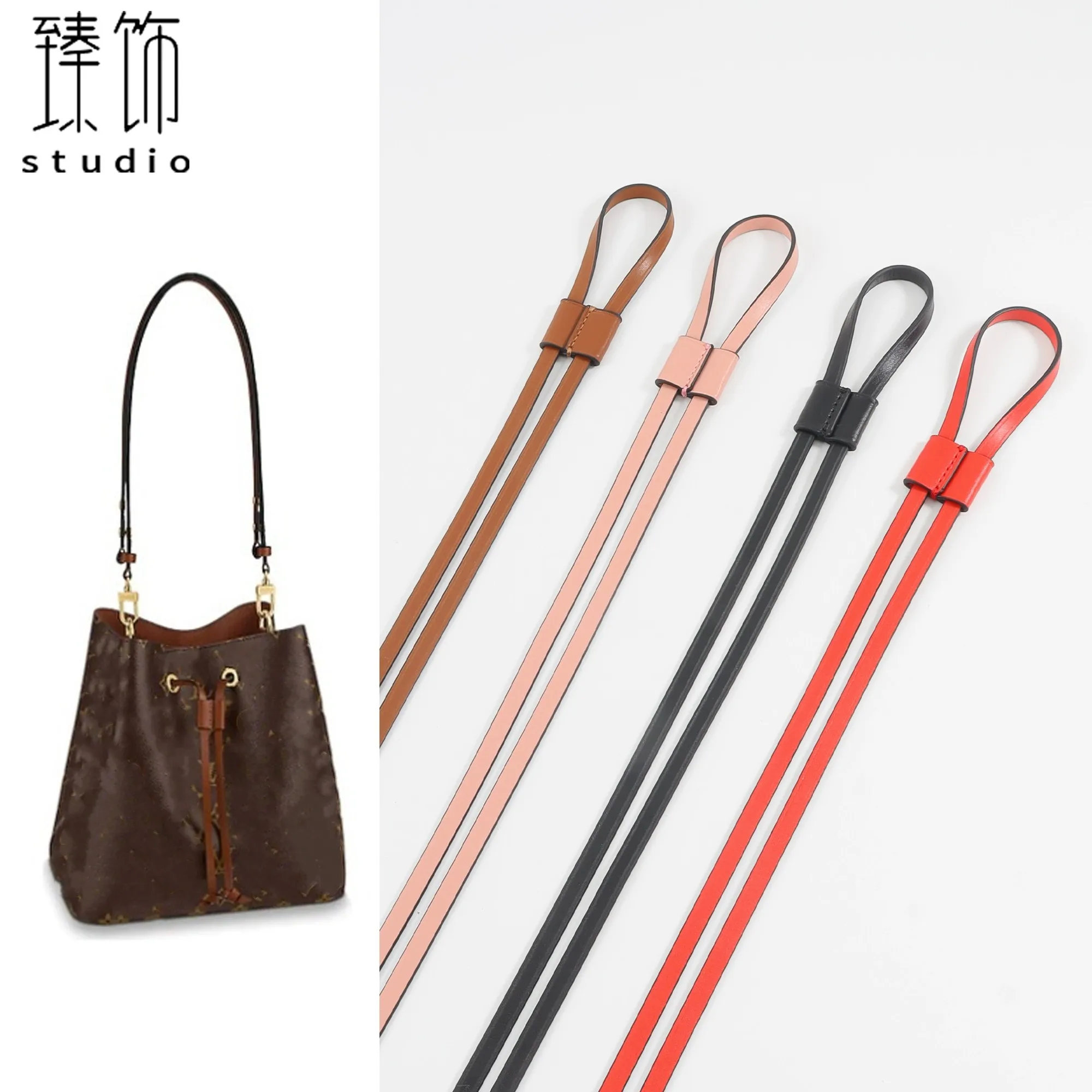Leather Replacement Drawsting String Cord Pouch Bucket Bag