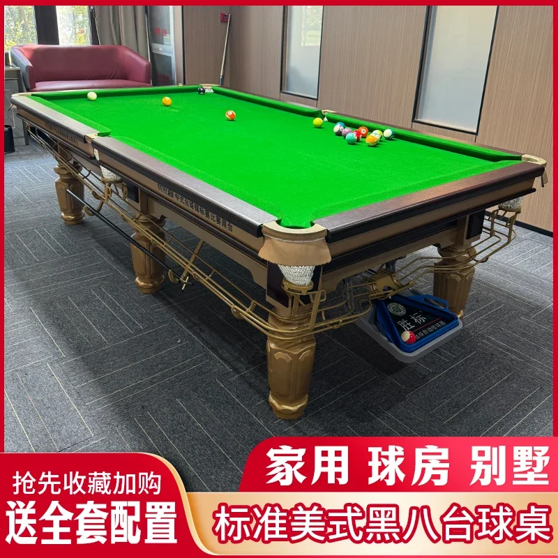 Standard Billiards Table Chinese Black 8 Adult Household Billiards Case High-end Steel Garage American Commercial