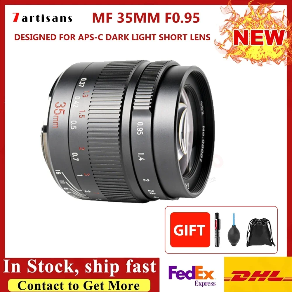 。7artisans 35mm Portrait MF Large Aperture Lens for Sony E