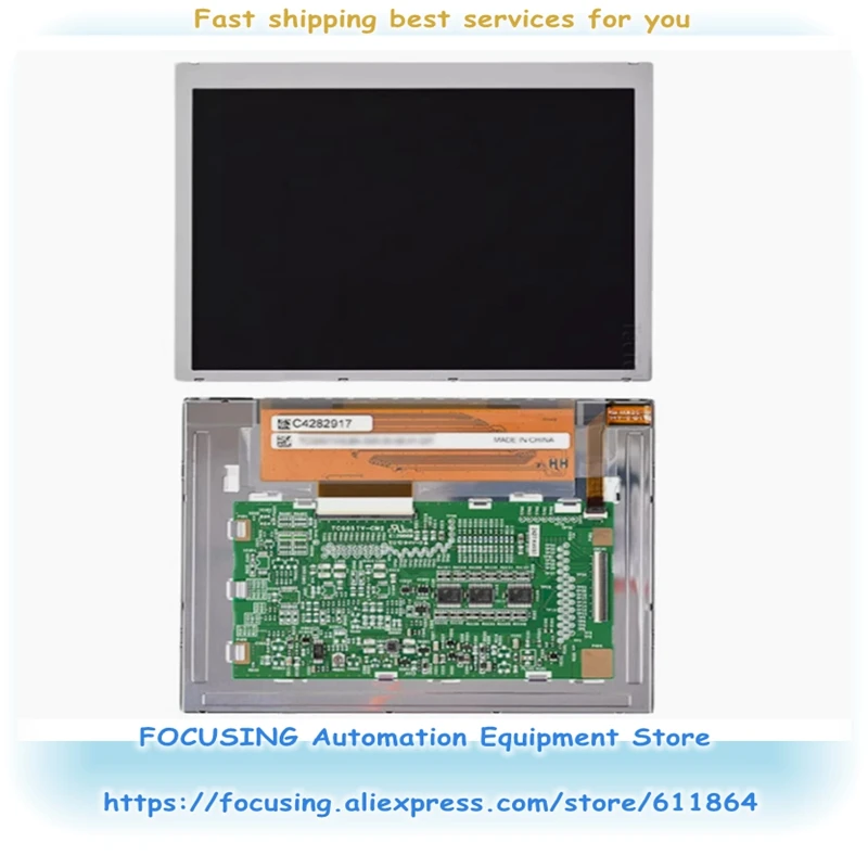 TCG057VGLBA-G00 TP-3682S2 TP-3682S1 Neues Touch-Glasscheibe – Detail 2