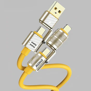 240W 4-in-1 Fast Charging Cable 1