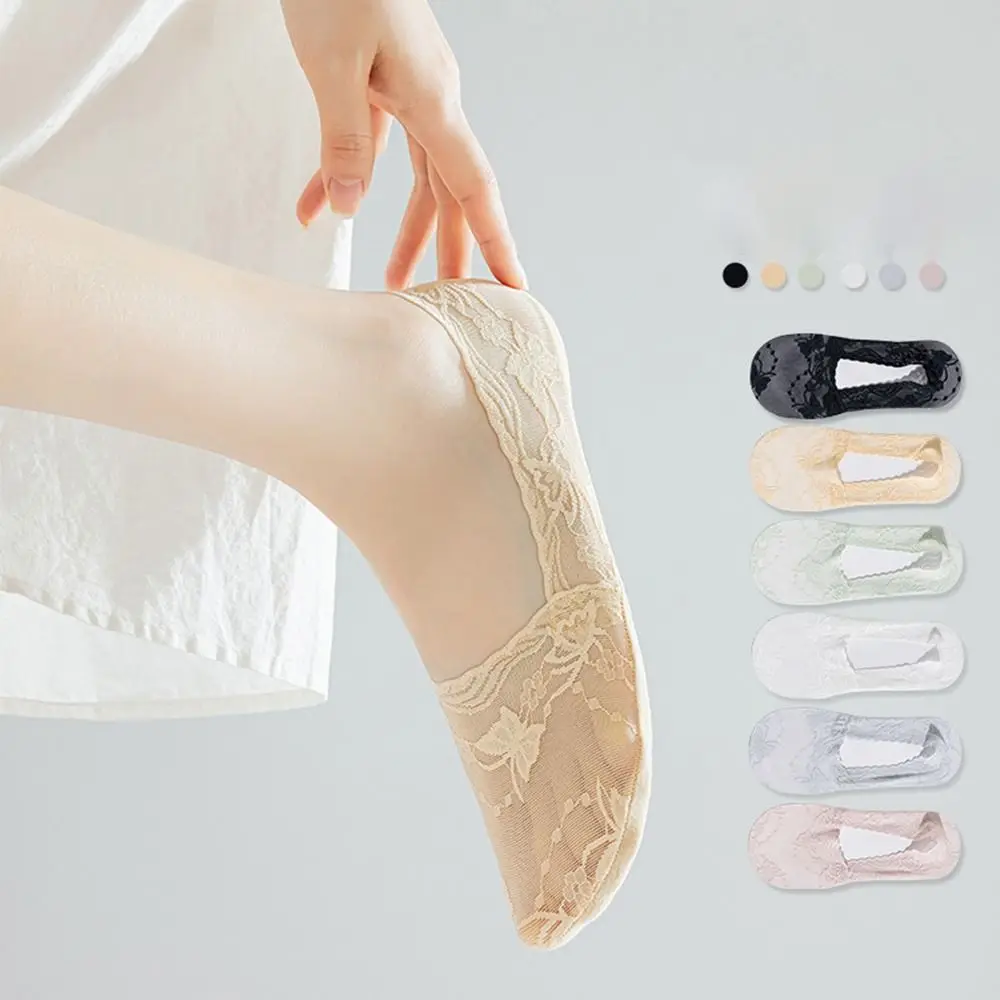 

Носки женские кружевные с бабочками, дышащие однотонные чулочно-носочные изделия до щиколотки, прозрачные противоскользящие, для девушек