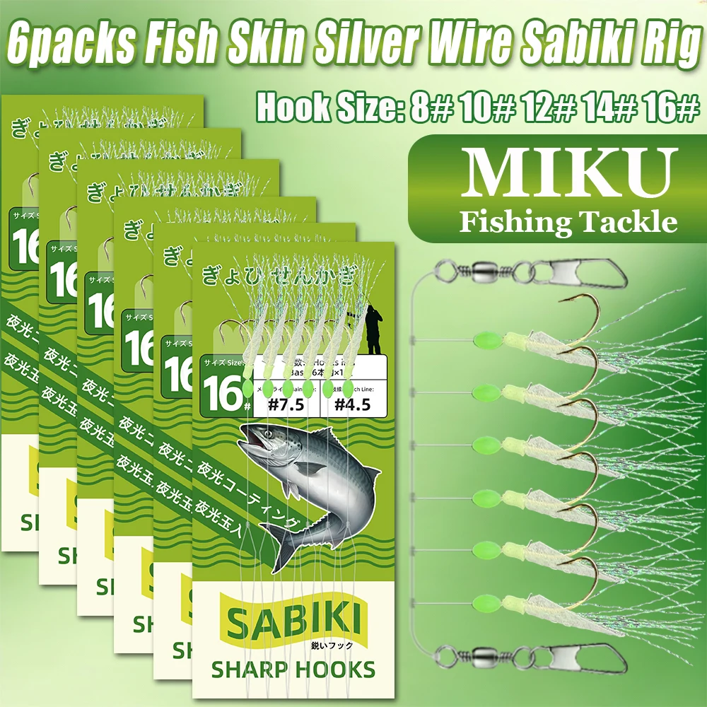 6 montages sabiki avec perles lumineuses pour appâter maquereaux et sardines en pêche en mer