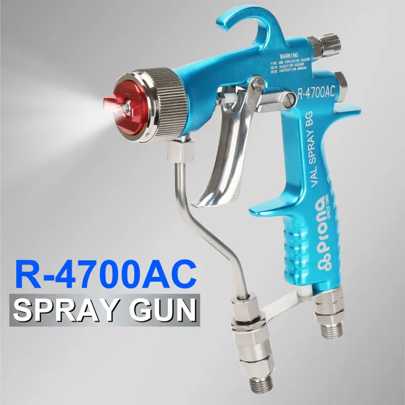 Prona    ͽ Ʈ ̰ R-4700AC R-2200AC   й 