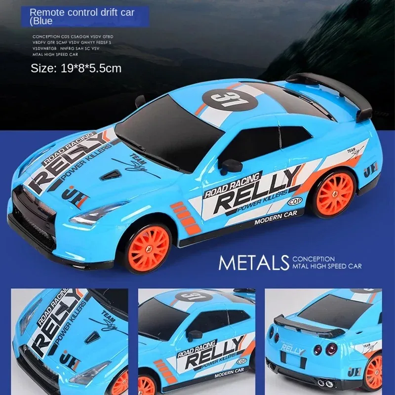 AE86 Model 1/18 RC Car 2.4G Remote Control 15Km/H AWD On Road LED Light ESP Gyroscope RC Drift Racing Toy Car Gift for Boy 3