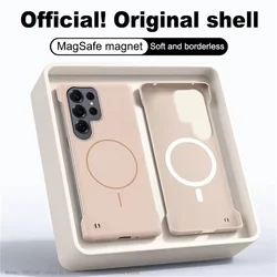 Ultra Slim Frameless Skin Feel Phone Case with Magnetic Protection for Galaxy S23 Ultra (Desert Gold)