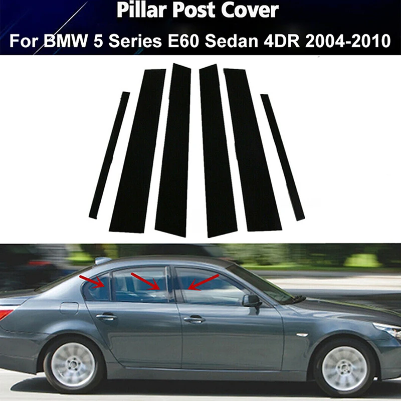 ڵ â  Ʈ  Ʈ Ŀ,  , BMW 5 ø E60 4DR 2003-2010 ׼, ܺ ǰ ƼĿ