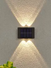  Solar Wall Lamp Outdoor Waterproof Up And Down Luminous Lighting 