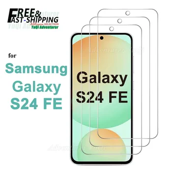 Pellicola Protettiva per Galaxy S24 FE Samsung 6.7, Vetro Temperato Cristallino HD 9H, Trasparente, Anti-Graffio, Compatibile con Cover, Alta Qualità in Alluminio