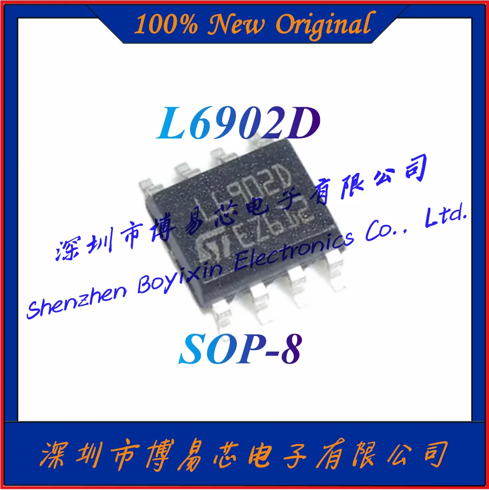 

100% Новый оригинальный L6902D ПАКЕТ SOP-8 новый оригинальный подлинный DC-DC микросхема питания