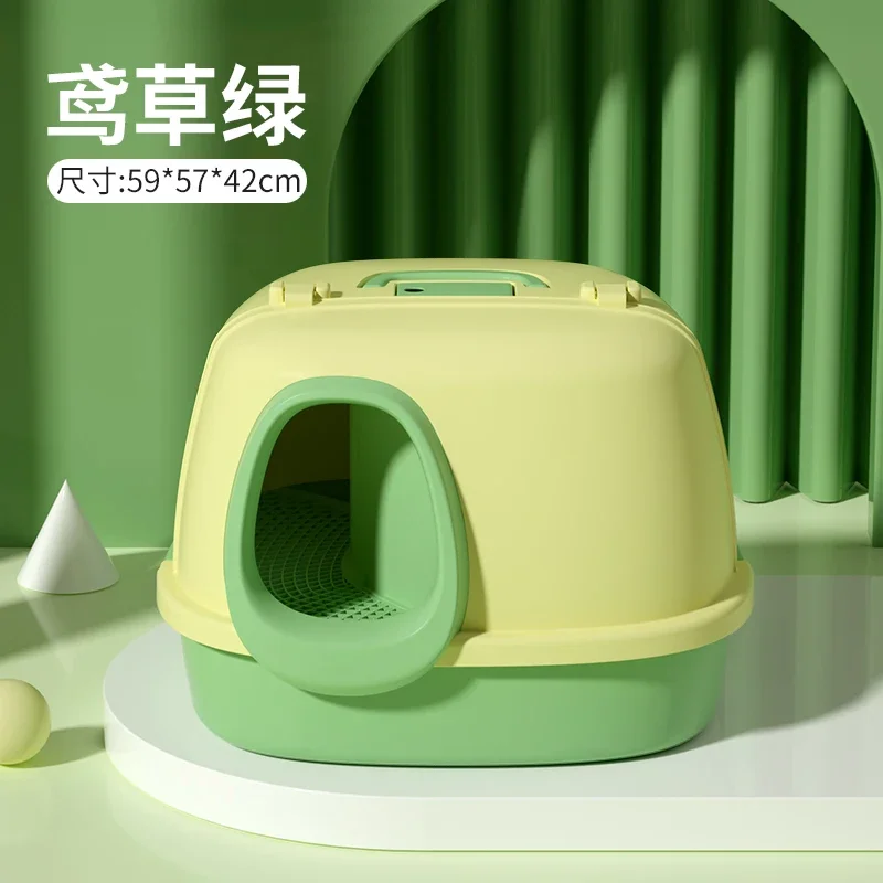 복도형 쓰레기통 완전 밀폐형 탈취제, 비말 방지, 긴 채널 고양이 변기, 고양이 용품, 고양이 쓰레기통 밀폐형