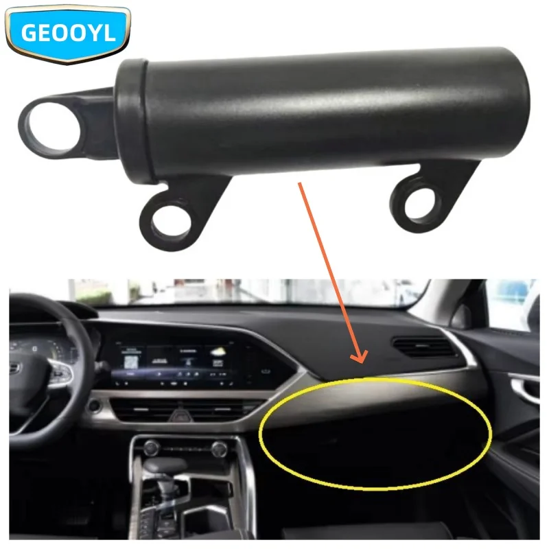 Car Glove Box Damper,For Geely Tugella,FY11,Xingyue