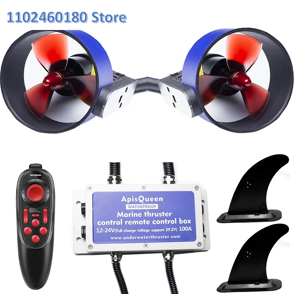 APISQUEEN U5 24V 7Kg empuje propulsor submarino kayak barco de
