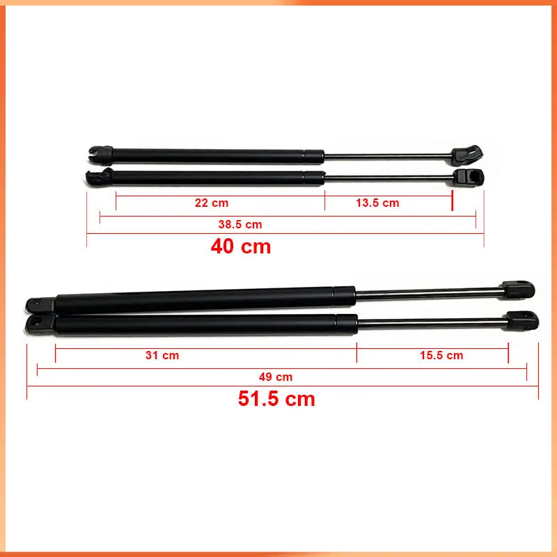 2Pcs Rear Liftgate Hatch Tailgate Lift Supports For 2005-2012 Nissan
