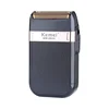 Kemei KM-2024 Electric Beard Shaver Professional Beard Trimmer Mini Face Razors for Shaving Men Leather Covering IPX4 Waterproof 4