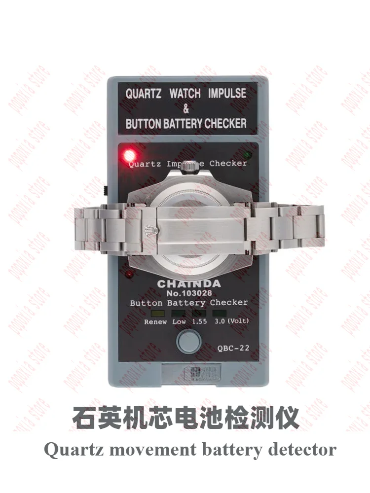 

Высокочувствительный прибор для тестирования кварцевых часов, детектор кварцевого сигнала и батареи кнопок