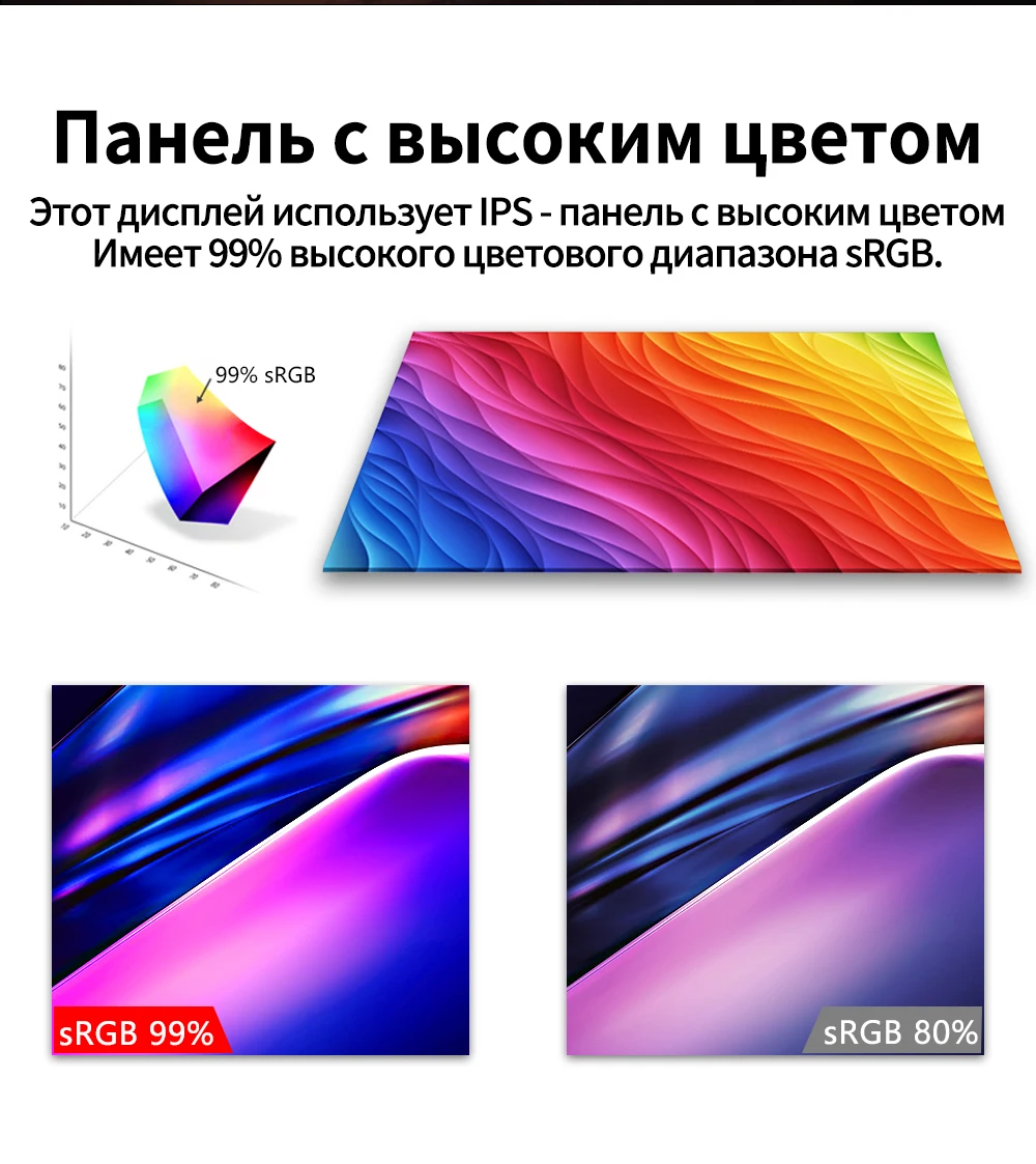 Mucai n221e монитор. Mucai n221e монитор