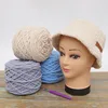 Handmade Ice Thread Chenille Woven Ball, Medium Thickness, Iceland Velvet Wool Ball, 200g 3